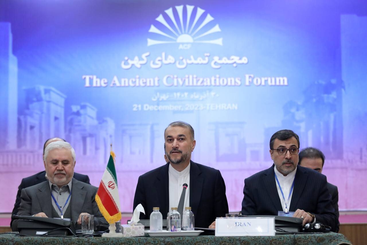Amir Abdollahian