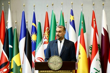 Amir Abdollahian