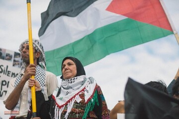 Palestinian resistance