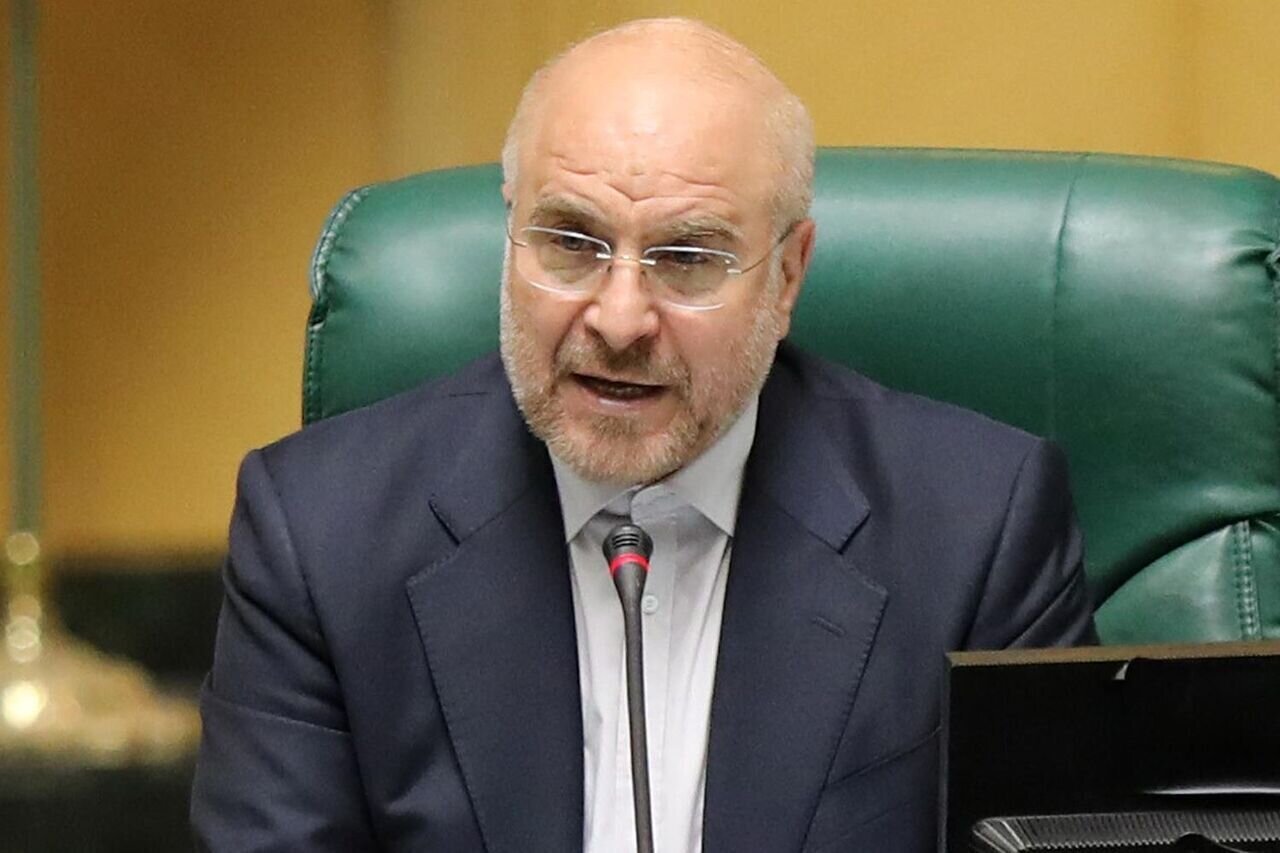 Mohammad Bagher Ghalibaf
