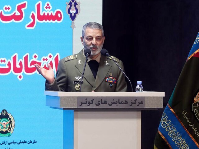 Army chief