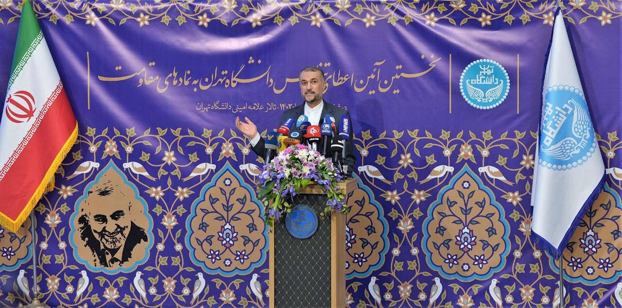 Amir Abdollahian