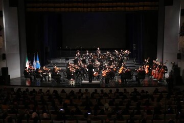 symphony "In Praise of Comrades"
