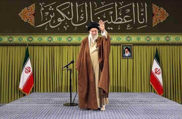 Ayatollah Seyed Ali Khamenei