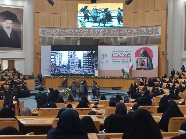 2nd national congress for women of influence kicks off