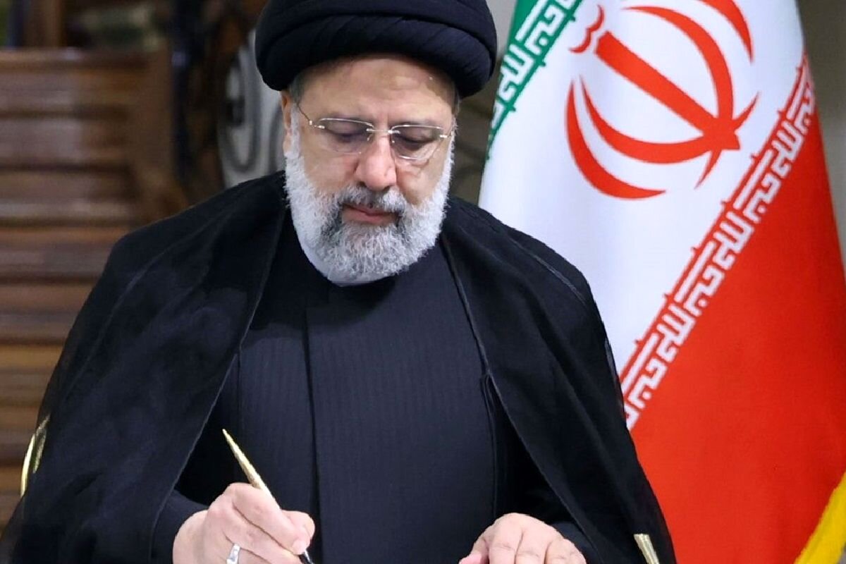 Ebrahim Raisi