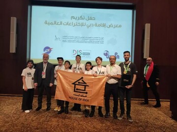 Iranian students grab colorful medals in intl. robotics competition