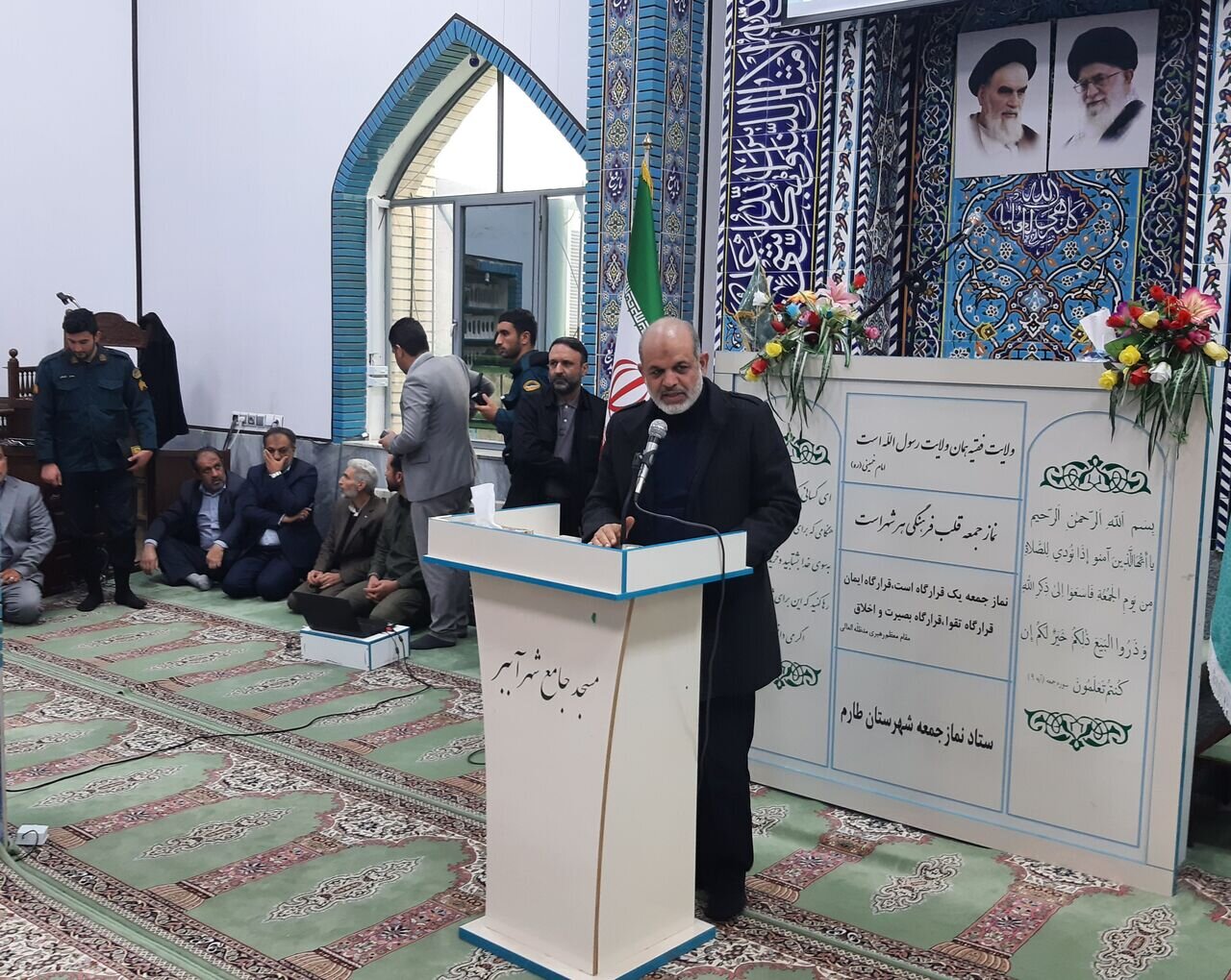 Ahmad Vahidi