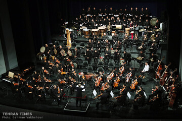 Iran’s National Orchestra