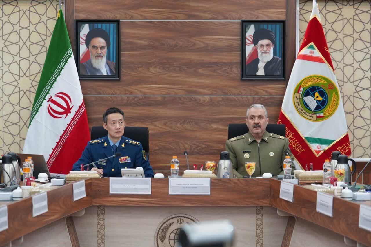 Iran's National Defense University
