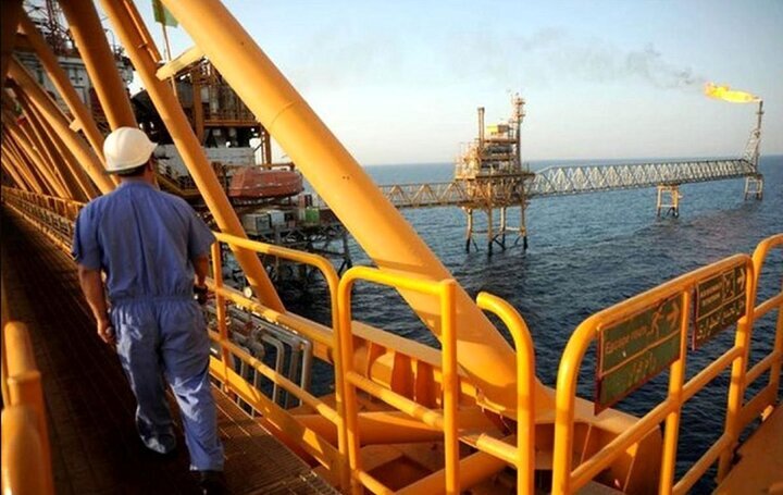 oil