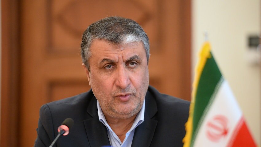 Eslami