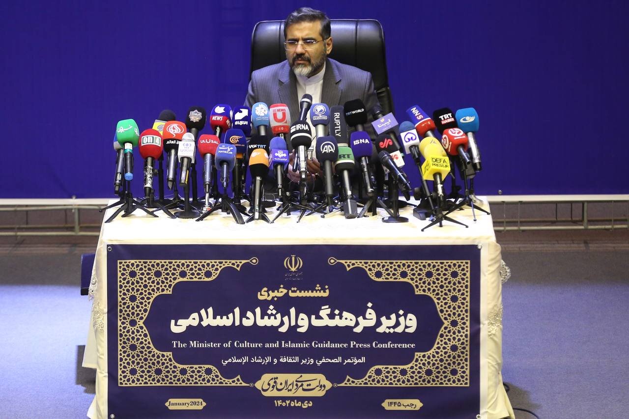 Iran's Minister of Culture and Islamic Guidance, Mohammad-Mehdi Esmaeili