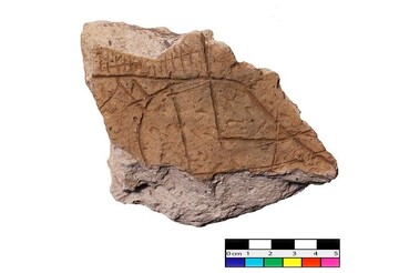 Newly-found inscribed brick may reveal Elamite water supply system in western Iran