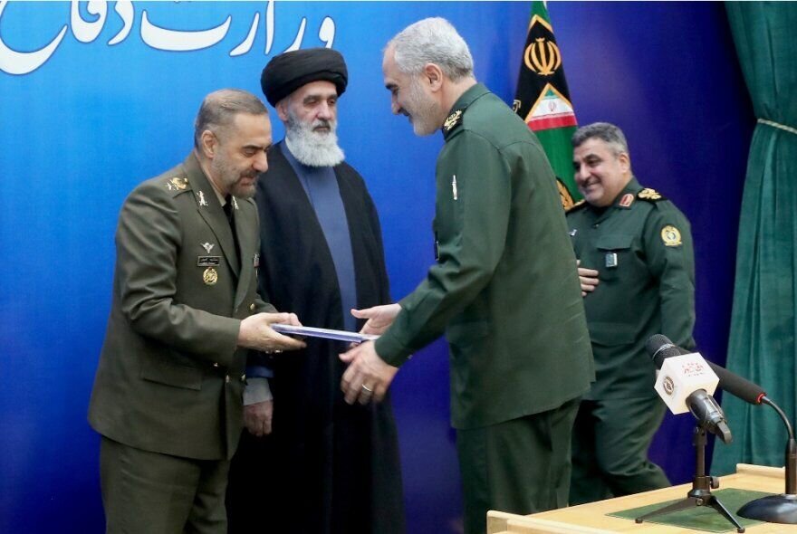 Defense Ministry