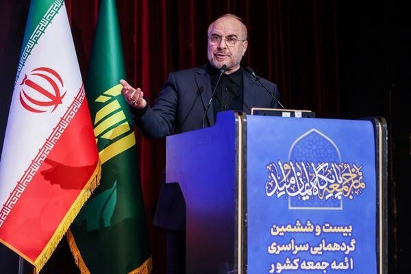 Mohammad Bagher Ghalibaf