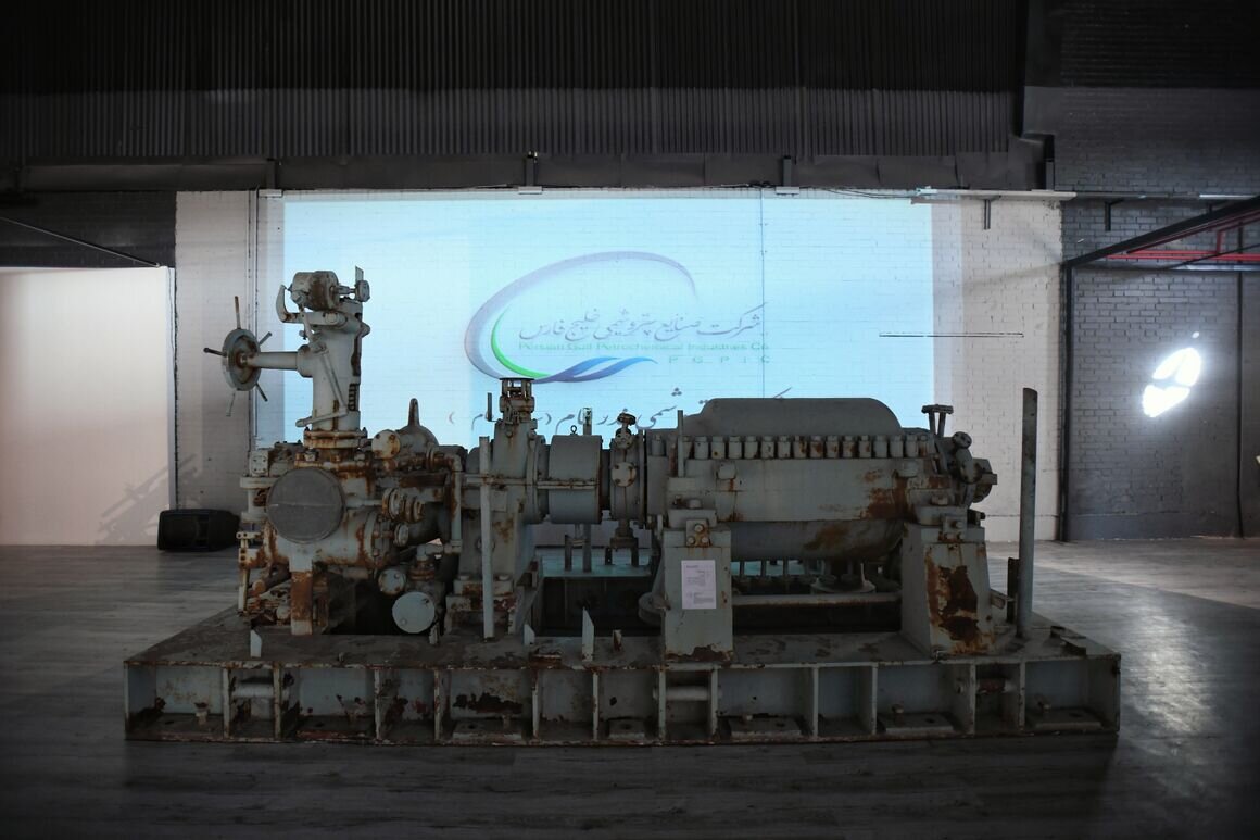 petchem