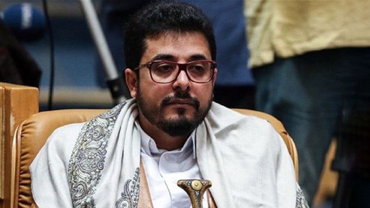 Mohammad Al-Dailami