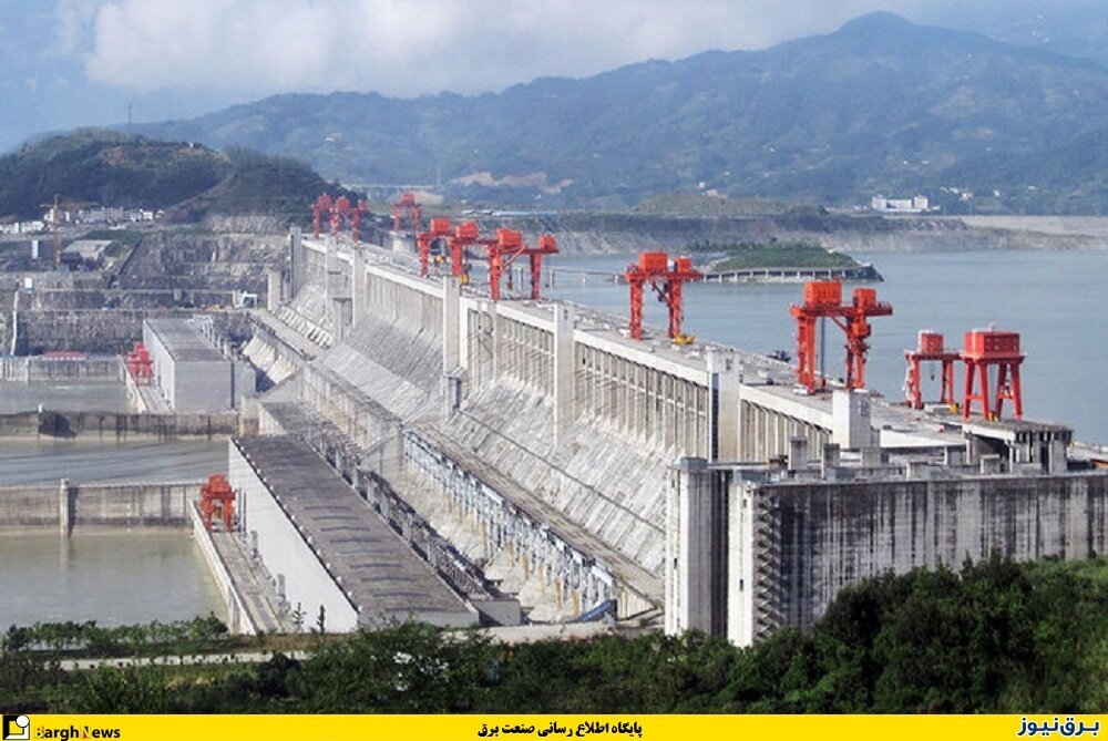 hydropower