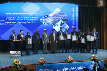 Countries attending Khwarizmi Intl. Award doubles to 47
