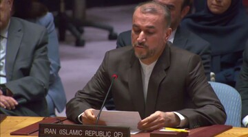 FM Amir Abdollahian addresses the UN Security Council on the Middle East
