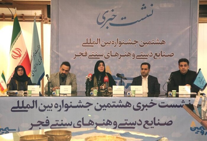 Fajr intl. handicrafts festival: a global showcase of artistry and tradition in Tehran