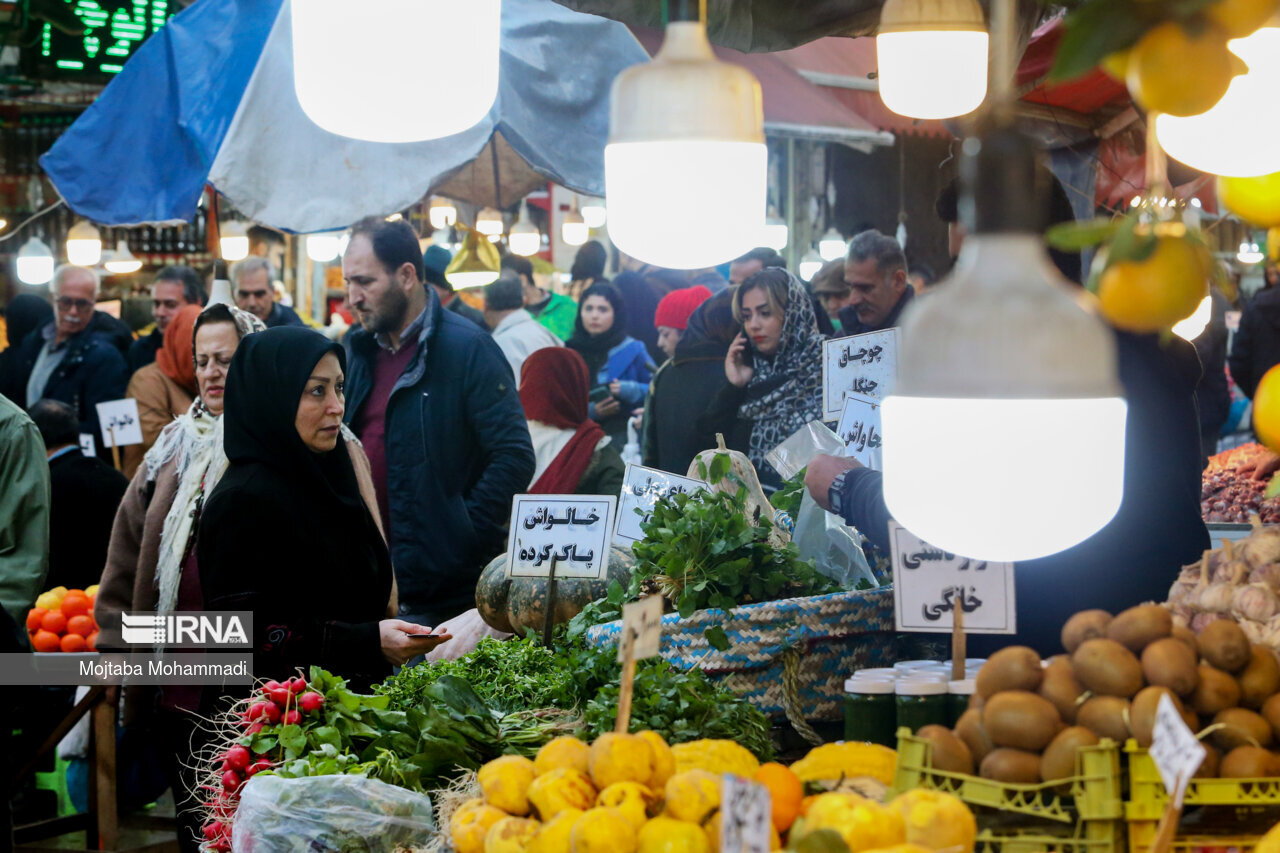 market