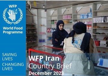 WFP releases December report on Iran