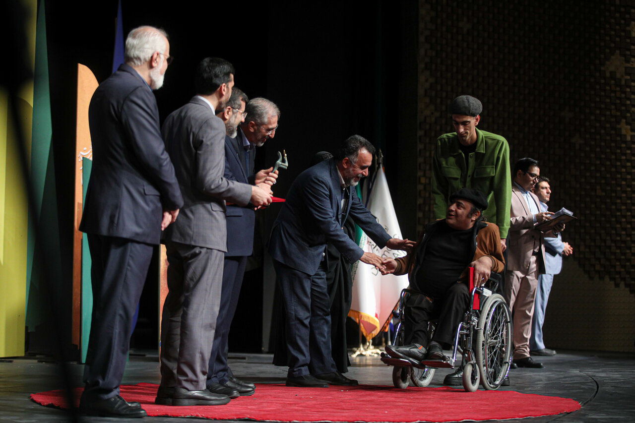 people with disabilities