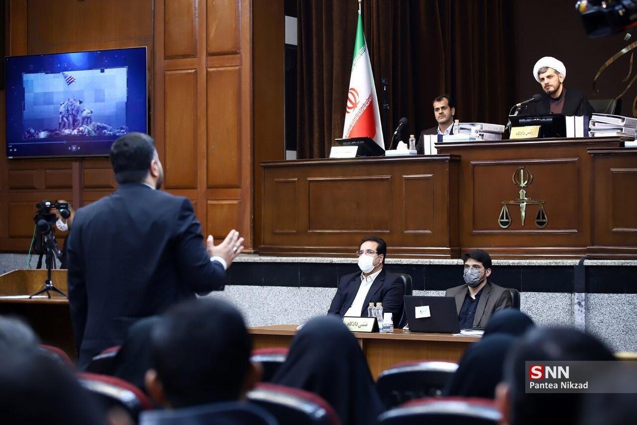 MKO trial