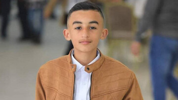 Palestinian kid