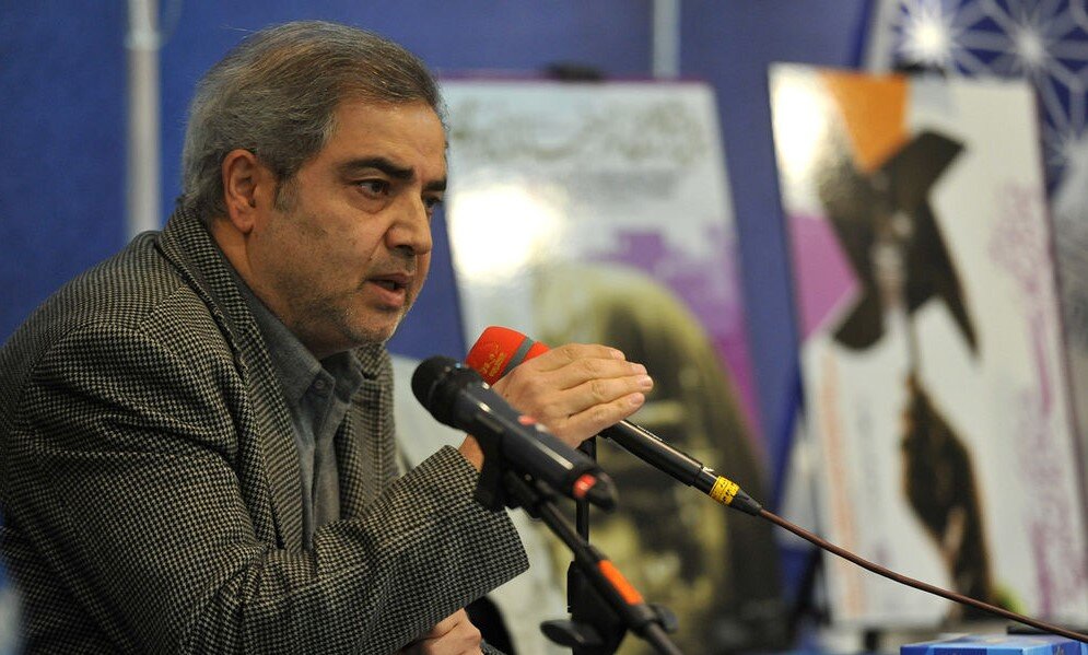 Imam Reza dramatic arts festival