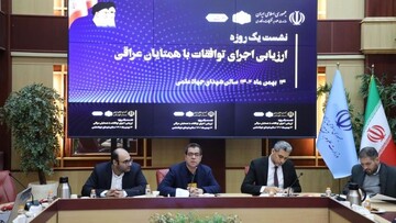 Karbala to host 2nd Iran-Iraq Science Week