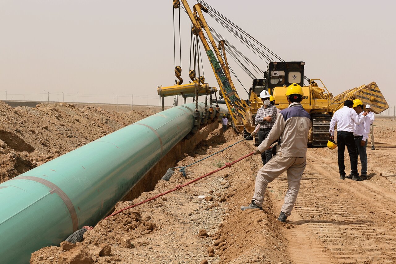 gas supply