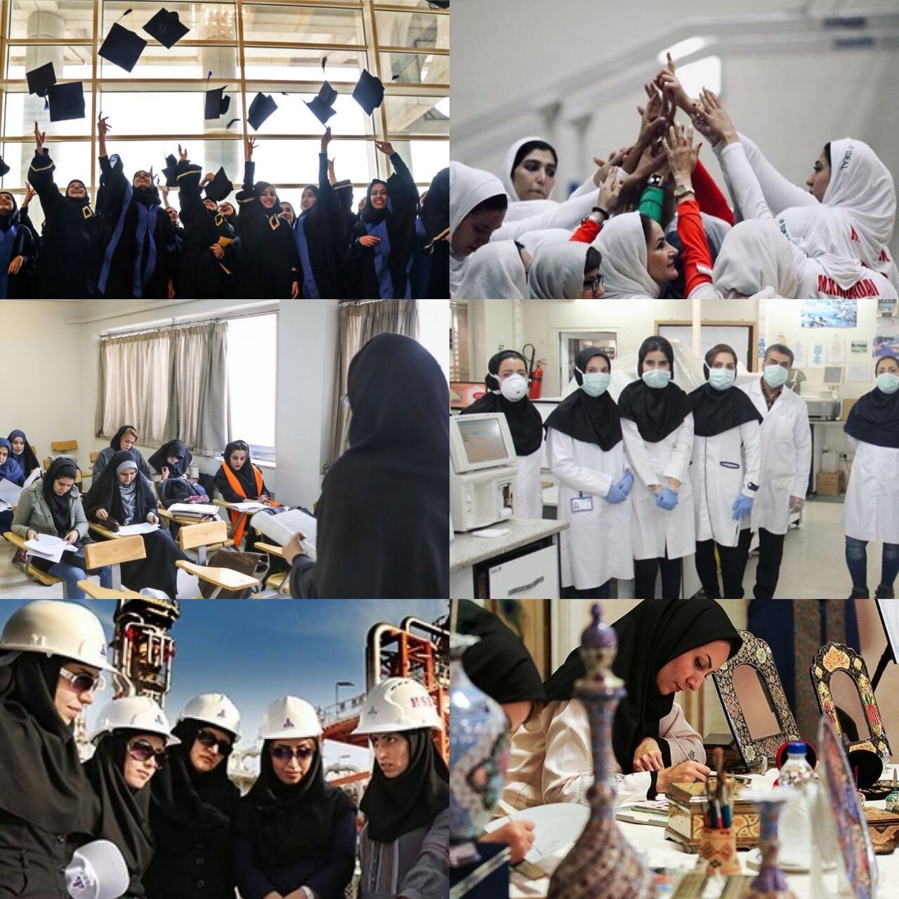 Women and girls in science leadership, a new era for sustainability