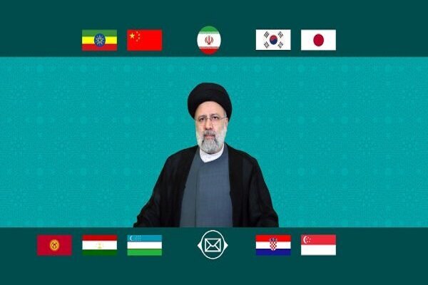 Islamic Revolution