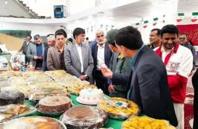 sistan