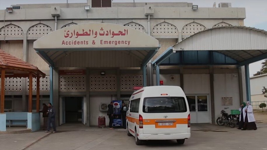 Hospital