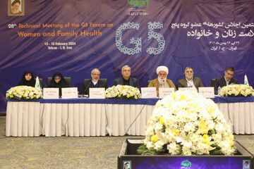 Tehran hosting G5 meeting on women and family health