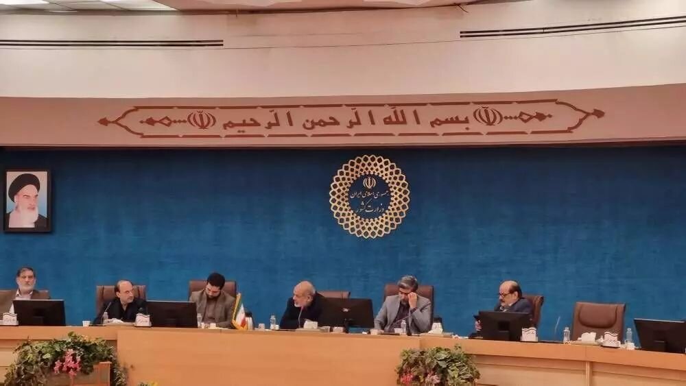 Second national risk reduction forum held