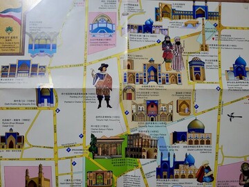 Isfahan map dedicated to Chinese travelers unveiled