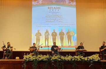 Iranian music night