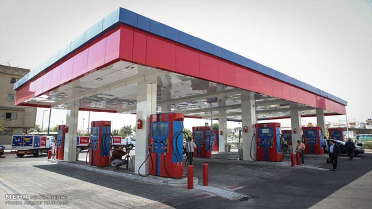 fuel station