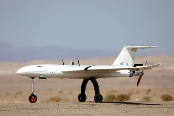 Ababil UAV