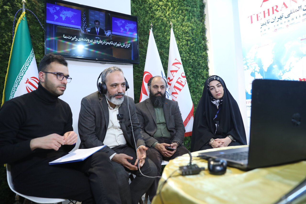 Mehr News Agency