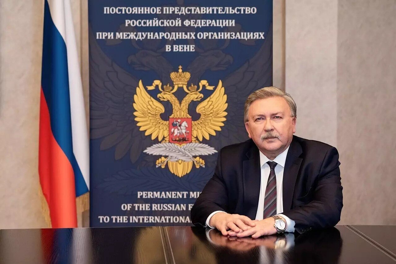 Ulyanov