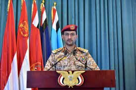 Yemen army spox