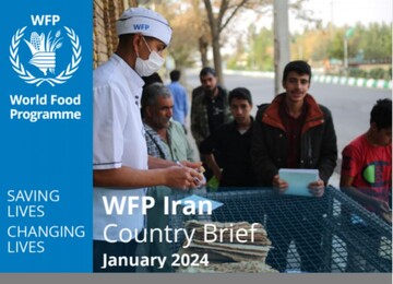 WFP releases January report on Iran