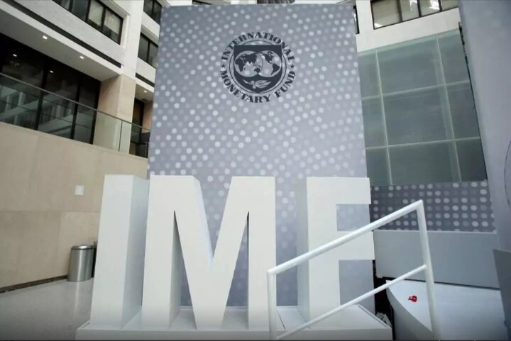 imf