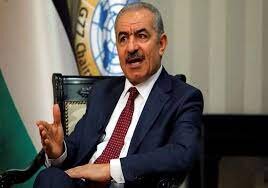 Palestine PM